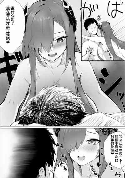 第26页图