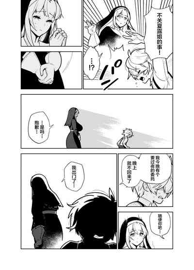 第22頁圖