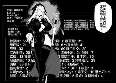 第34頁圖