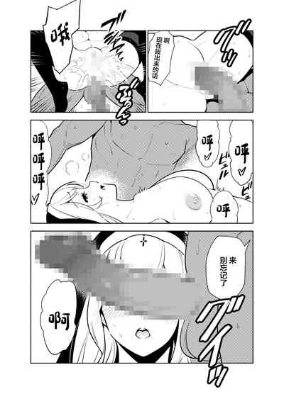 第42頁圖