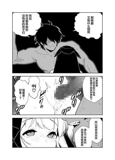 第46頁圖