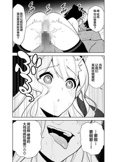 第50頁圖