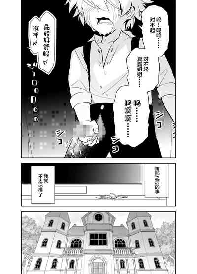 第62頁圖