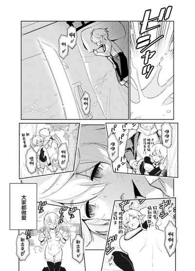 第66頁圖