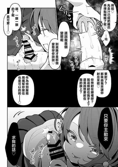 第14頁圖