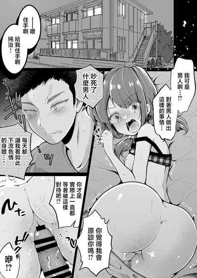 第2頁圖