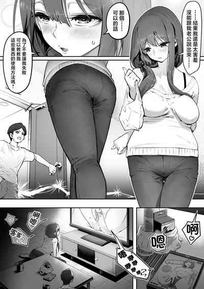 第10页图
