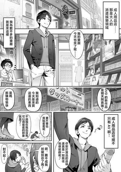 第2页图