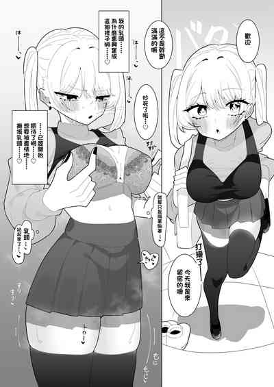 第22页图
