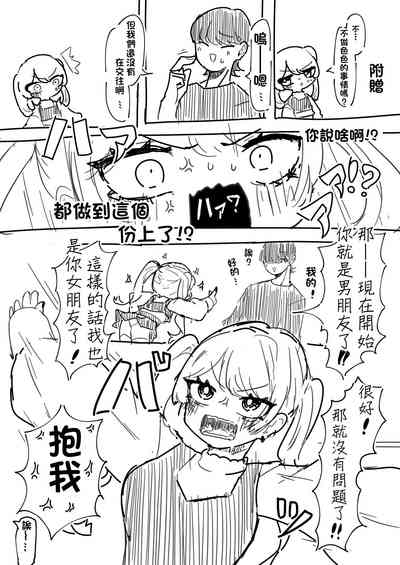 第34页图