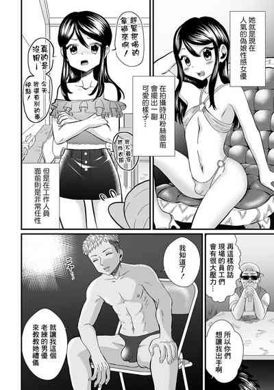 第2頁圖