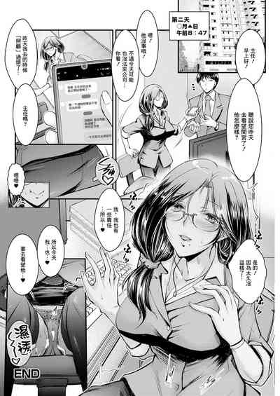 第18頁圖