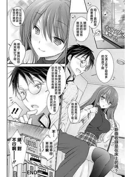 第18页图