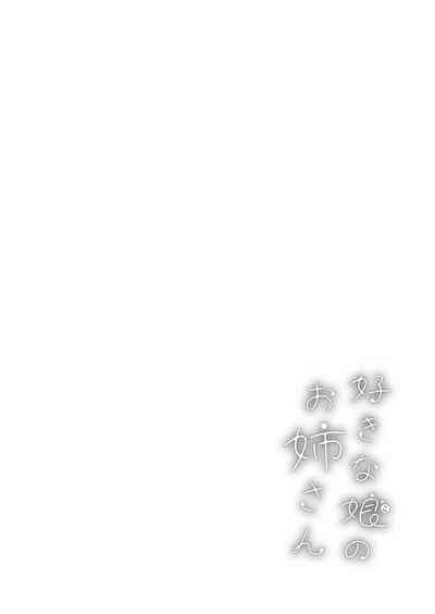 第18页图