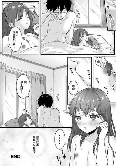 第18頁圖