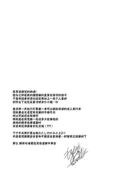 第26页图