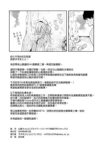 第26頁圖