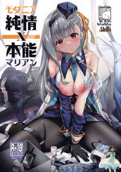 第2頁圖