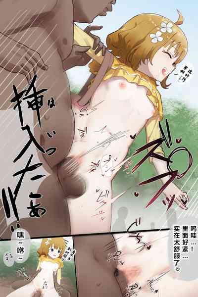 第18頁圖