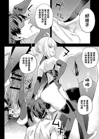 第14页图