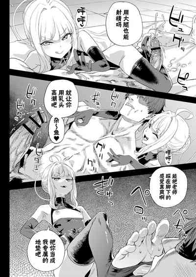 第18页图