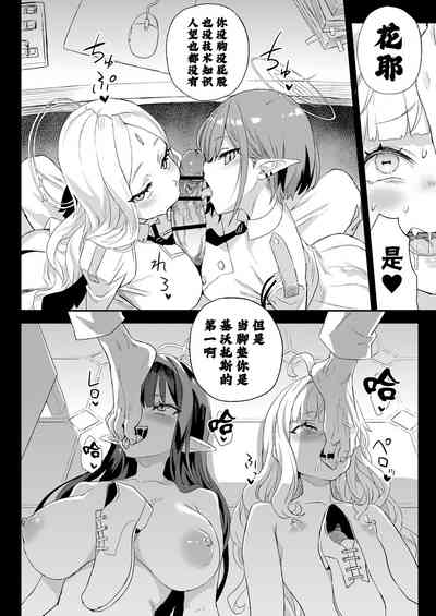 第42页图