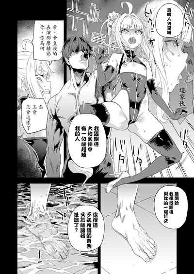 第22頁圖