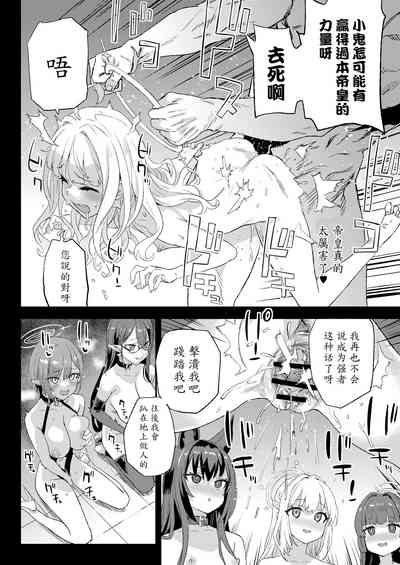 第38頁圖