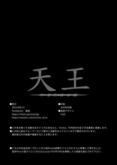 第46頁圖
