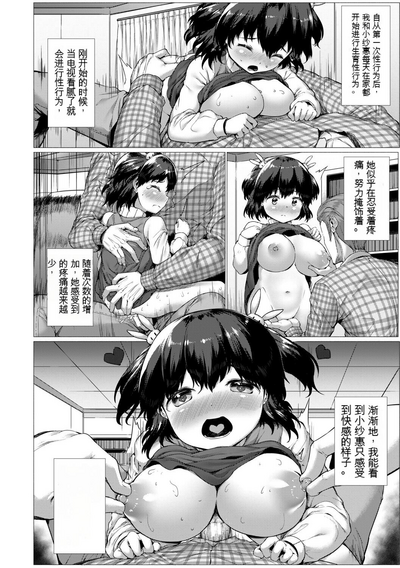 第122页图