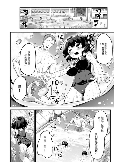 第146页图