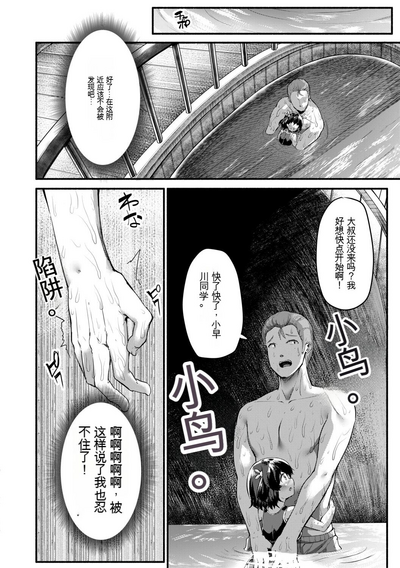 第154页图