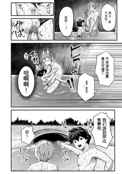 第162页图