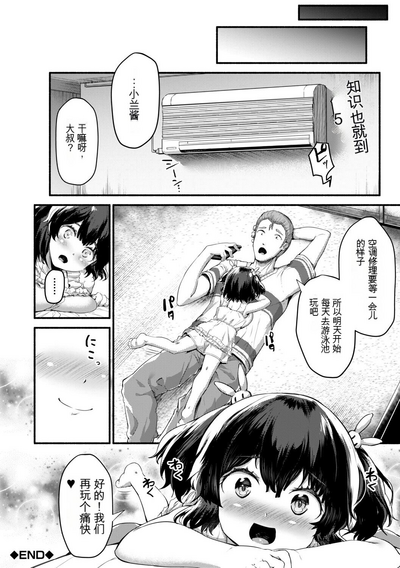 第182页图