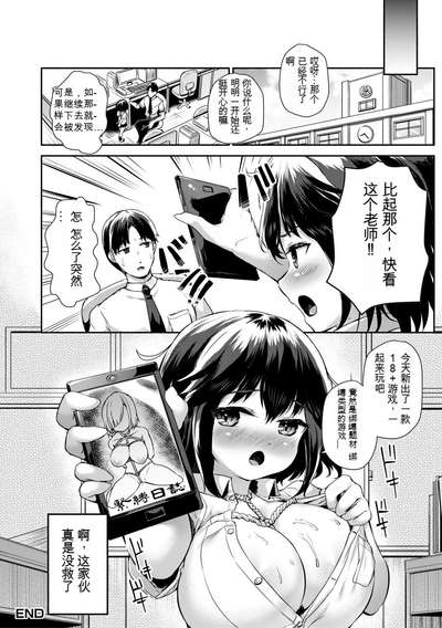 第46页图