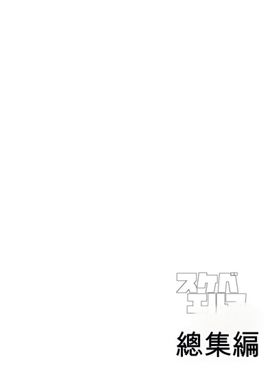 第30頁圖
