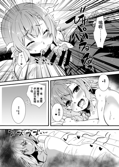 第38頁圖