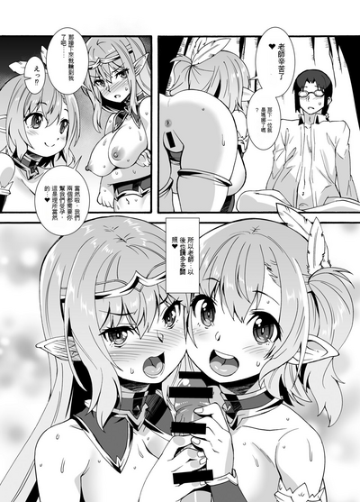第54頁圖