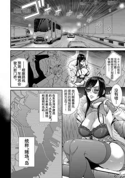 第6頁圖