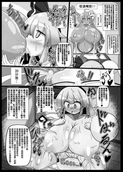 第18页图
