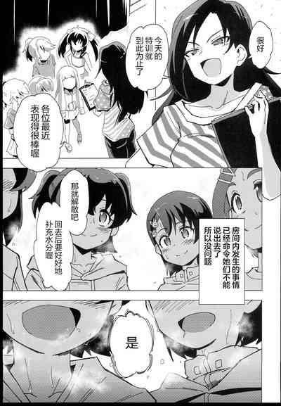 第14页图