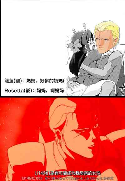 第30页图