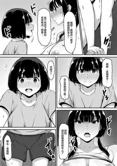 第26页图