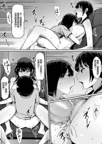 第30页图