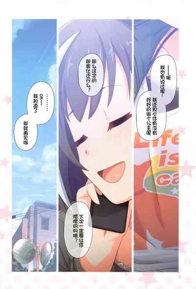 第26頁圖