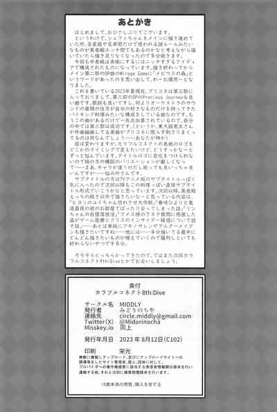 第30頁圖