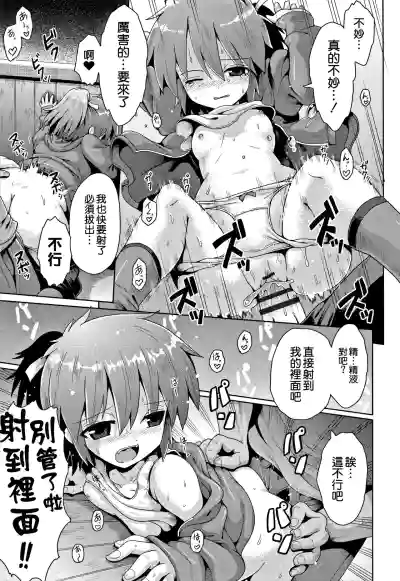 第22页图