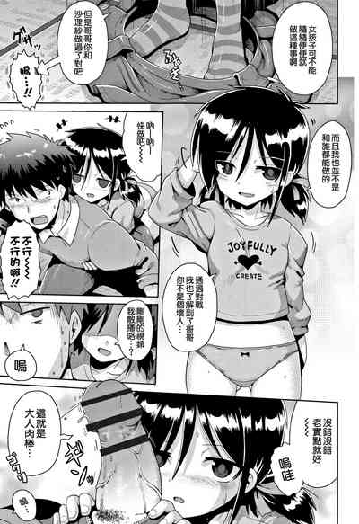 第34页图