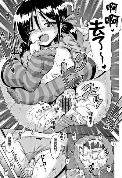 第46页图