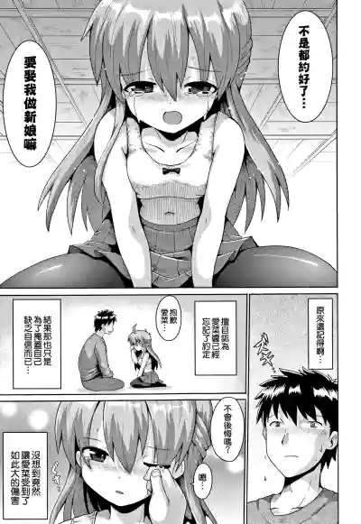 第62页图